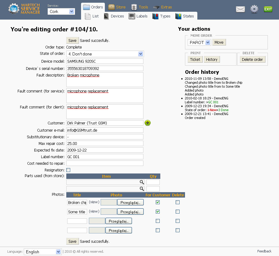 MARTECH New Update Service !!!!!!!!!!!!!!! Msm_foto_1