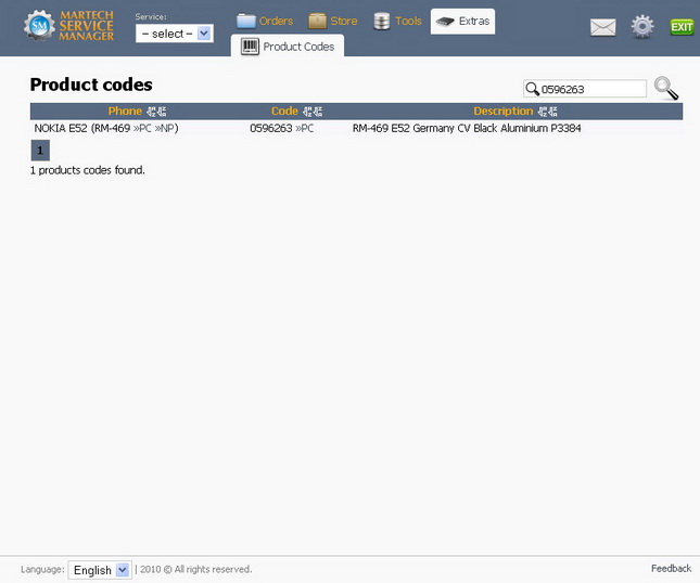 Martech Service Manager - Product Code Finder  Msm_pcf_4