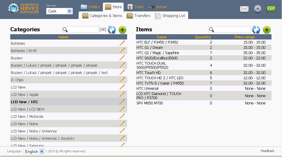 Martech new update !!!! Msm_wydania_po