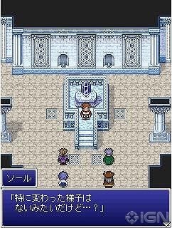 Final Fantasy VI Remake mobile New-final-fantasy-for-mobile-platforms-20100721103644471_640w