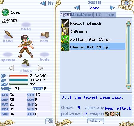 Clive Guide Clive_skill