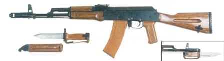 AK-74 'so găng' với M-4 Ak74