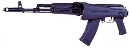 AK-74 'so găng' với M-4 Ak74m-fold