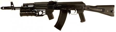 AK-74 'so găng' với M-4 Ak74m-gp30