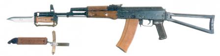 AK-74 'so găng' với M-4 Aks74