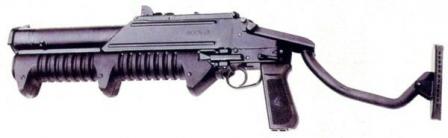 قاذف القنابل "جي ام – 94  _  gm 94 grenade launcher Gm94-1