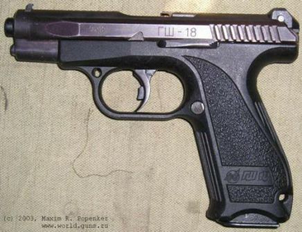 Russian Military Pistols Thread: - Page 4 1287755216