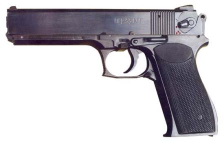 Russian Military Pistols Thread: - Page 4 1287755338