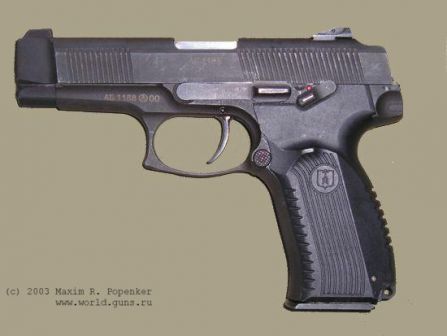 Russian Military Pistols Thread: - Page 4 1287755175
