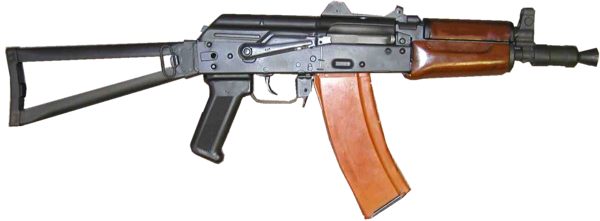 Qual sua arma preferida e porque ? Aks74u