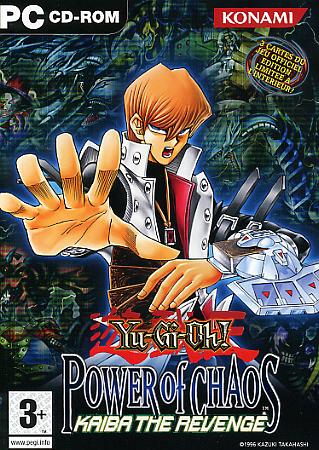 YU-GI-OH! kaiba revenge 7845