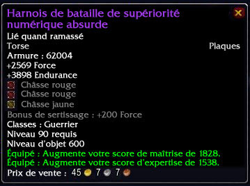 Tout sur mists of pandaria 1365