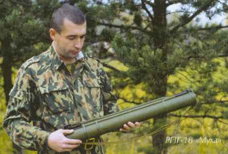 مضاد الدروع rpg-18 Rpg18_02