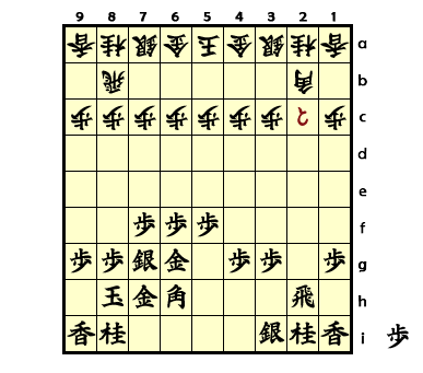 Création de diagrammes en ligne Kifu-30px-28Jun2006-1h37