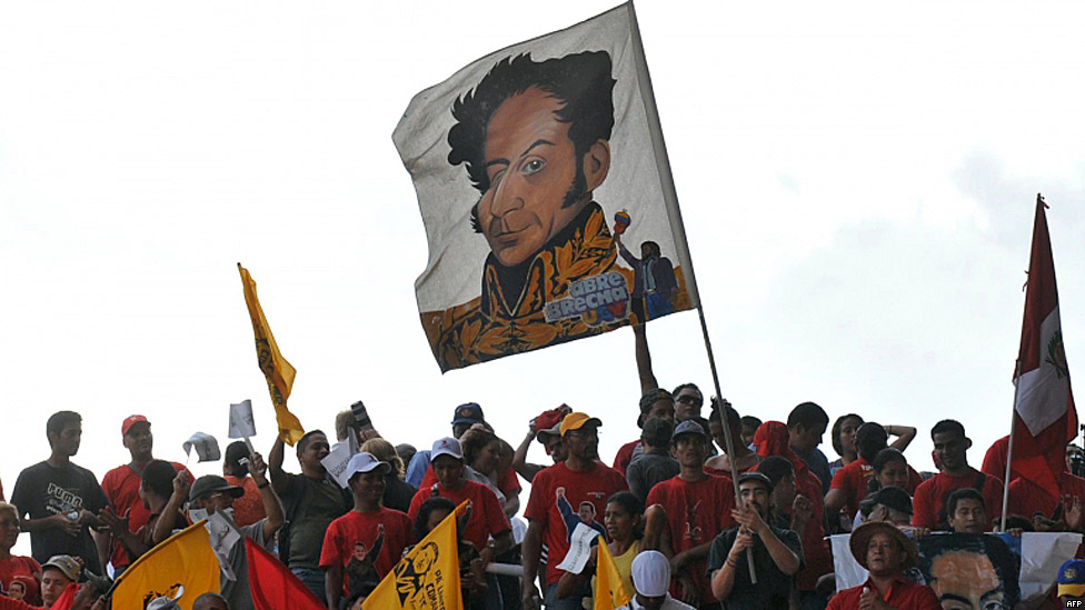 Desfile del Bicentenario República Bolivariana de Venezuela. 110705220142_sp_galeria_bicentenario9_afp