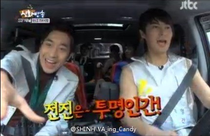 [17.3.12][Screencaps] Shinhwa Broadcast ep 1 46036170gw1dr34jxkuqaj