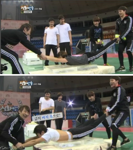 [7.4.12][Screencaps] Shinhwa Broadcast ep 4 49182d95tw1drrfiust4qj