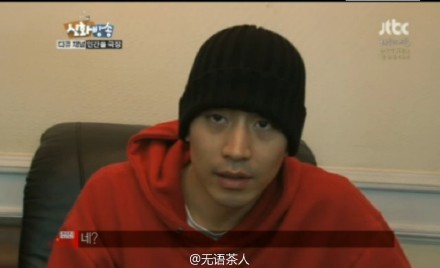 [21.4.12][ScreenCaps] Shinhwa Broadcast Ep 6 4d4c4d4dgw1ds7kx6k41yj