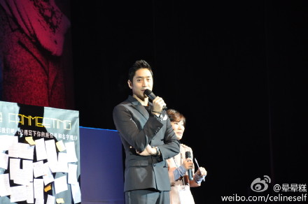 [7.1.12][Pics] Eric Shanghai Fanmeet 4e9290c5gw1doubpkab4pj