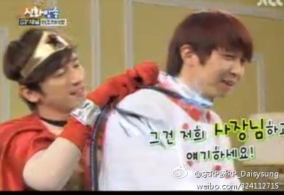 [17.3.12][Screencaps] Shinhwa Broadcast ep 1 4eebbbd6jw1dr34h9n4a5j