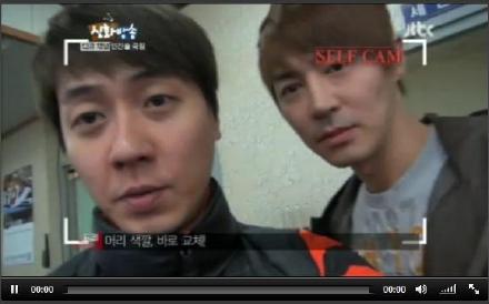 [14.4.12][Screencaps]Shinhwa Broadcast ep 5 624a110djw1drzib0emwej