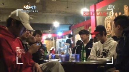[14.4.12][Screencaps]Shinhwa Broadcast ep 5 670024aatw1drzibobqfaj