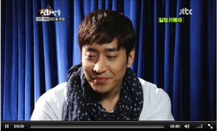 [14.4.12][Screencaps]Shinhwa Broadcast ep 5 682e8df4gw1drzhhnr4vwj