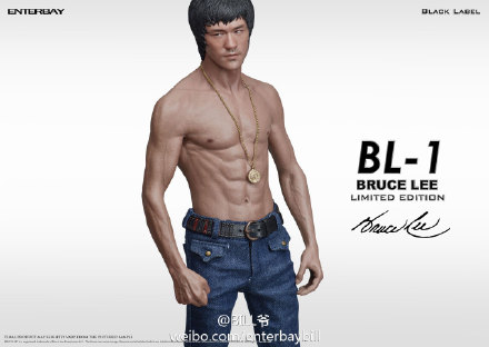 Enterbay: BL-1 - Bruce Lee 69464edegw1dusx3u9w2xj