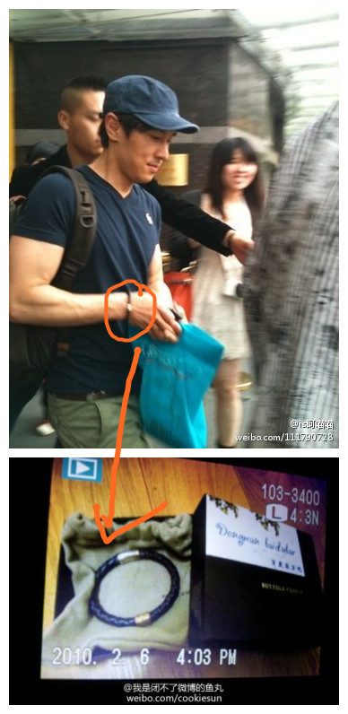 [1.5.12][Fanpics] Shinhwa - Shanghai to Seoul 6b636884gw1dsiuqe6laej