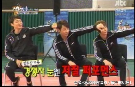 [31.3.12][ScreenCaps + Gifs] Shinhwa Broadcast ep 3 6f1f16f8gw1drjadefxidj