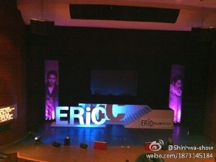 [7.1.12][Pics] Eric Shanghai Fanmeet 6fa5ed60jw1dou3c36qm2j