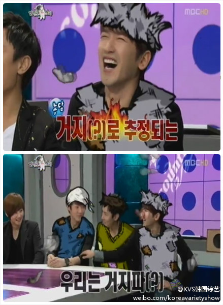 [21.3.12][Screencaps] Radio Star 70ed25a9gw1dr7sfejjgsj