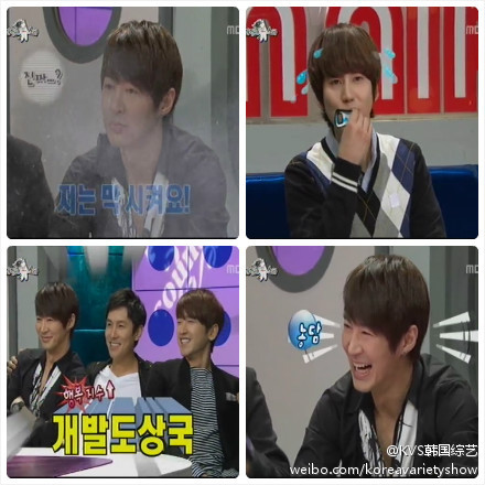 [21.3.12][Screencaps] Radio Star 70ed25a9gw1dr7syvdh9uj