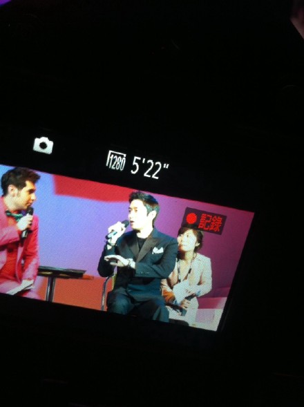 [7.1.12][Pics] Eric Shanghai Fanmeet 734e602ejw1dou48ibn4bj