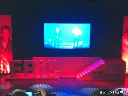 [7.1.12][Pics] Eric Shanghai Fanmeet 7fb09f0djw1dou5kmjiqcj