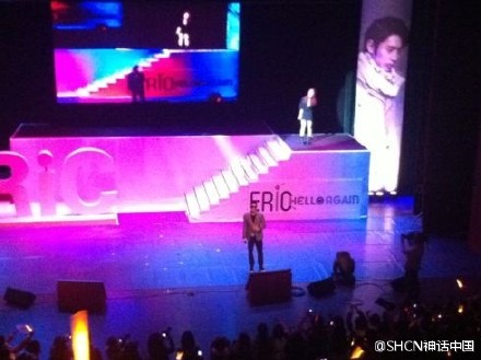 [7.1.12][Pics] Eric Shanghai Fanmeet 7fb09f0djw1dou7hxixtbj