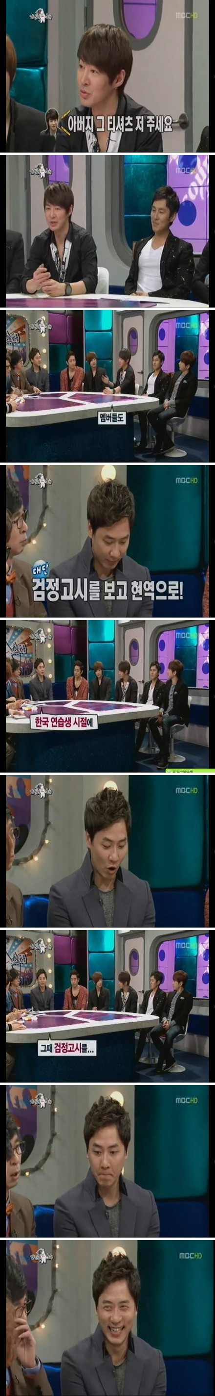 [21.3.12][Screencaps] Radio Star 81566fabgw1dr7u5uxt7gj