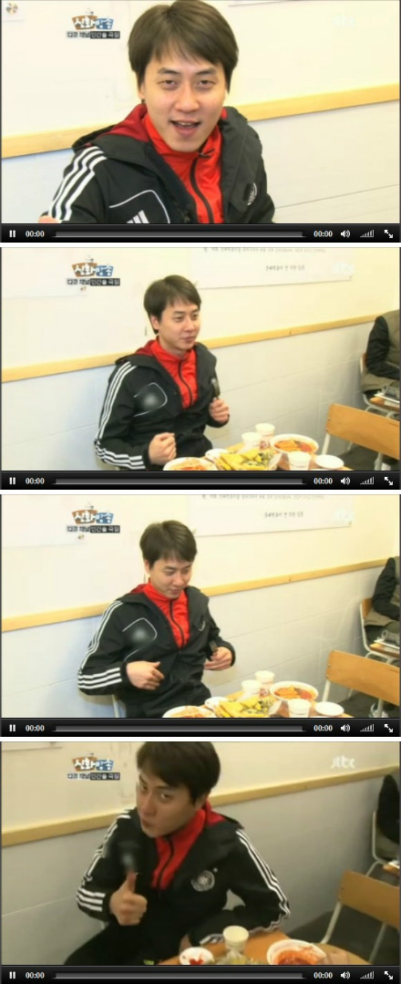 [14.4.12][Screencaps]Shinhwa Broadcast ep 5 8c9294c8jw1drzhbmw88dj