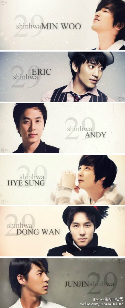 [Pics] Various PIcs of Shinhwa  9116619egw1dqcjsnt2haj