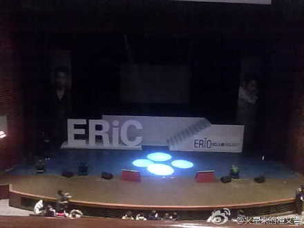 [7.1.12][Pics] Eric Shanghai Fanmeet 93957d06jw1dou3u8mdkyj