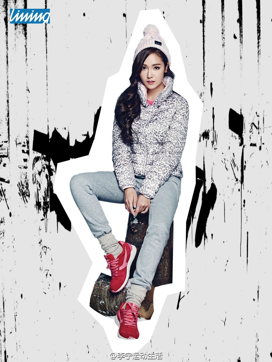 [OTHER][28-06-2014]Jessica trở thành người mẫu mới cho thương hiệu thời trang thể thao Li Ning - Page 5 005Bowe5jw1exw1zn3p5aj30p00xcgsk