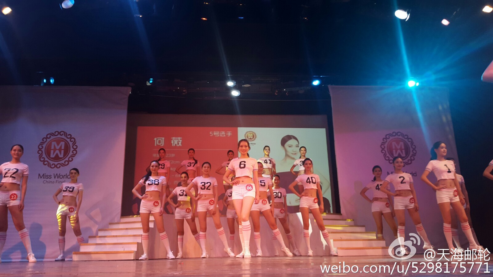 2015 | Miss World China | Final 12/11 - Page 5 005MyBxVgw1exyed7w8g3j318g0p0dlz