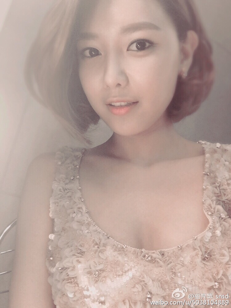 [OTHER][15-02-2014]SooYong tạo tài khoản Instagram và Weibo + Selca mới của cô - Page 10 005uXnehgw1ezijmv6kigj30ku0rsdin