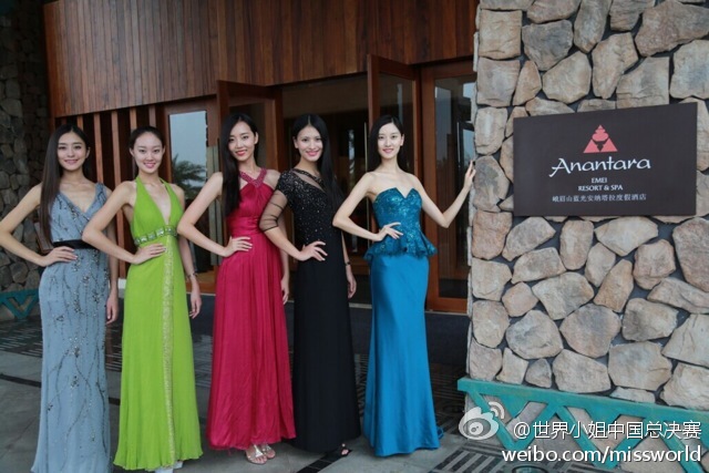 2014 | Miss World China | Final 06/09 - Page 2 6663221bjw1ejwrka01l1j20hs0bvtb2