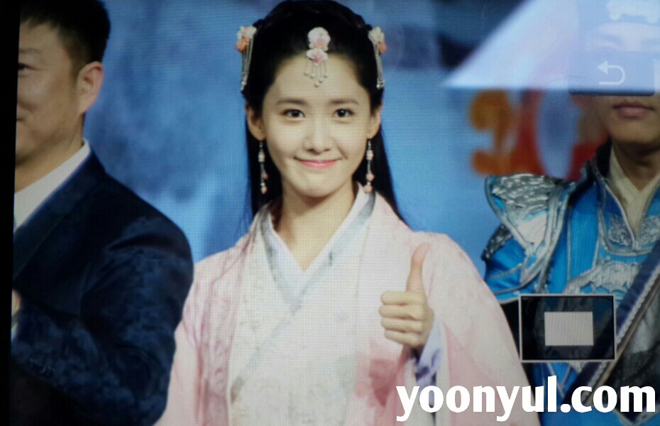 [PIC][30-04-2015]YoonA tham dự buổi họp báo ra mắt bộ phim Trung Quốc đầu tay của cô - "God of War Zhao Yun" vào trưa nay 68f1acf9jw1ernmtbmp9cj20pu0goq5n