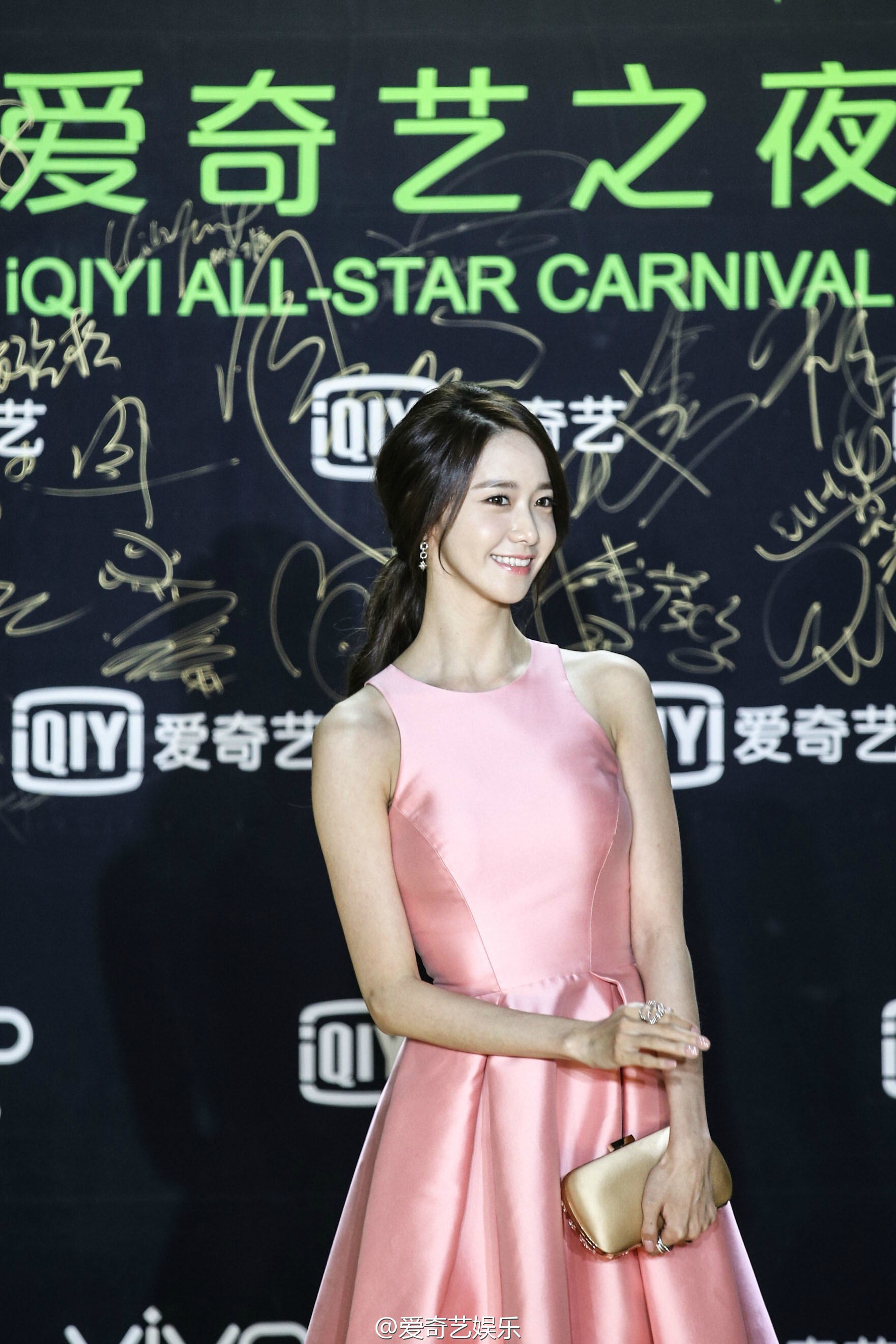 [PIC][05-12-2015]YoonA khởi hành đi Trung Quốc để tham dự "2016 iQiYi Concert 'ALL-STAR CARNIVAL'" vào sáng nay 6a165c19jw1eyox9iykgfj21cx21dan1