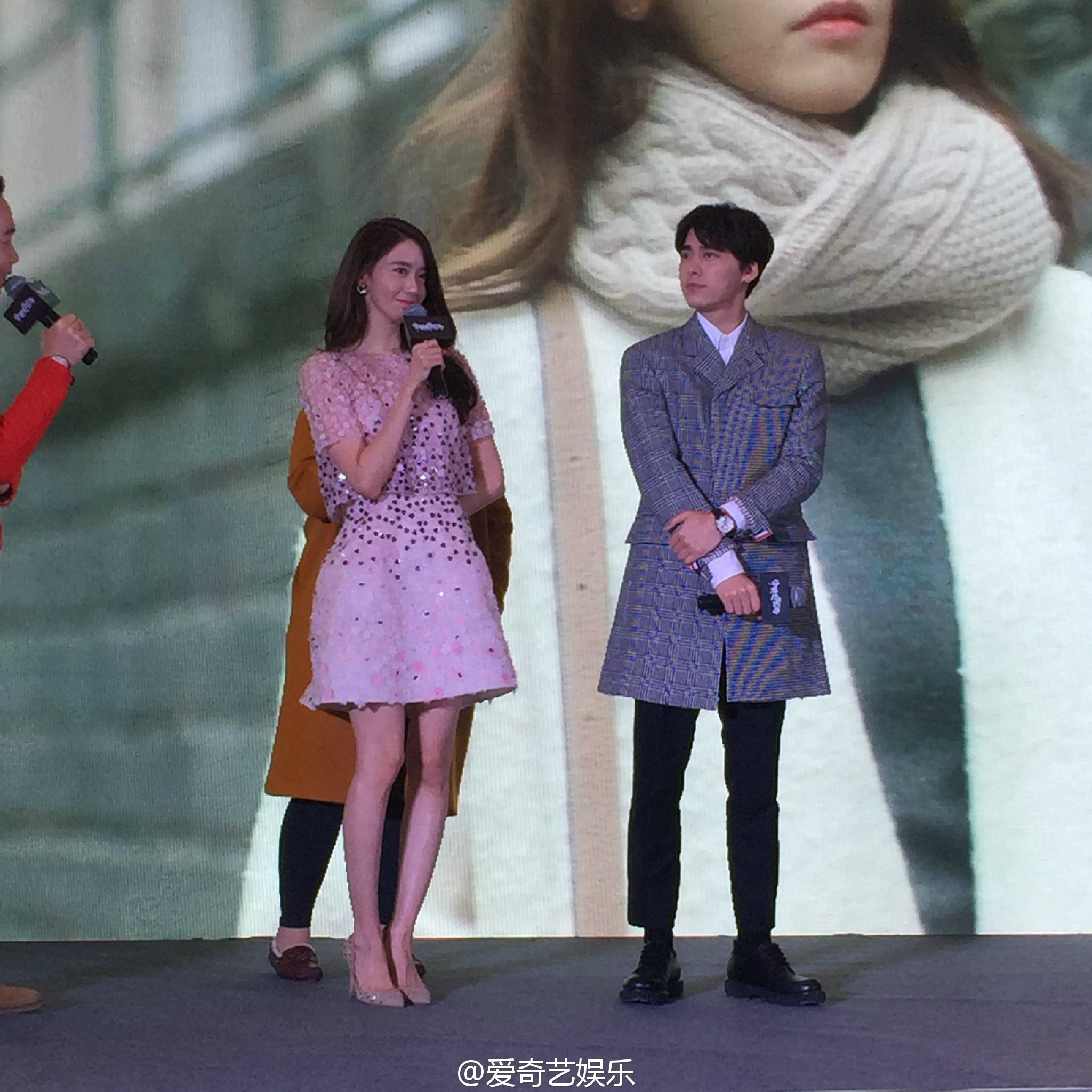 [PIC][15-12-2015]YoonA khởi hành đi Bắc Kinh - Trung Quốc để tham dự buổi họp báo cho MV "Please Contact Me" vào tối nay 6a165c19jw1ez1i6e285sj21kw1kwk43