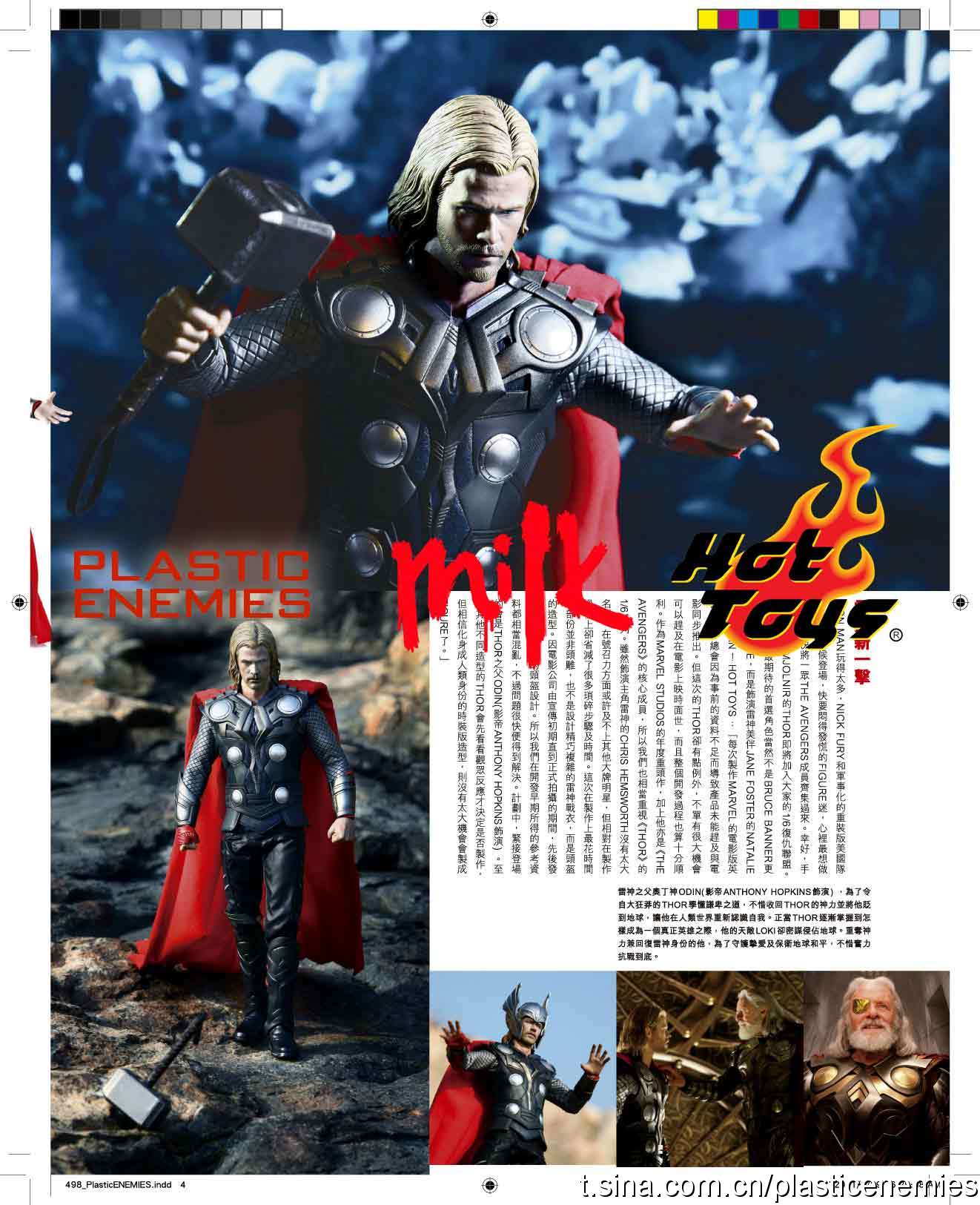 [Hot Toys] THOR 1/6 scale - LANÇADO!!!! - Página 4 6a853733jw6ddwwkdh5fsj