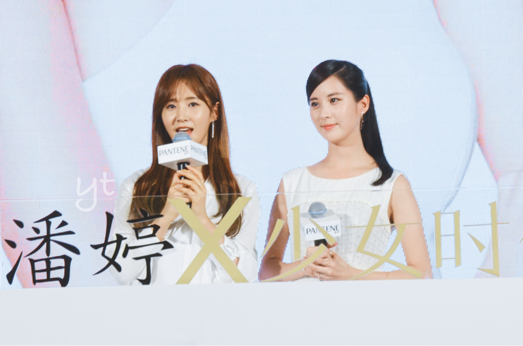 [PIC][04-08-2016]Yuri và SeoHyun khởi hành đi Trung Quốc để quảng bá cho thương hiệu dầu gội – “PANTENE” vào sáng nay - Page 2 6cbc2a7bjw1f6iq6ks42hj20sg0ivhdt