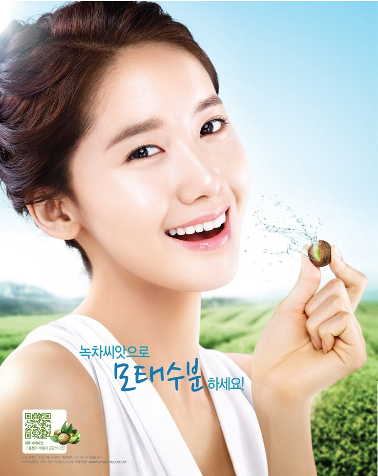 [PICS] Yoona para Innisfree 6dc140e1gw1dr38l9bg7aj